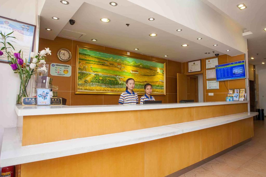 7Days Inn Dali Railway Station Phòng bức ảnh